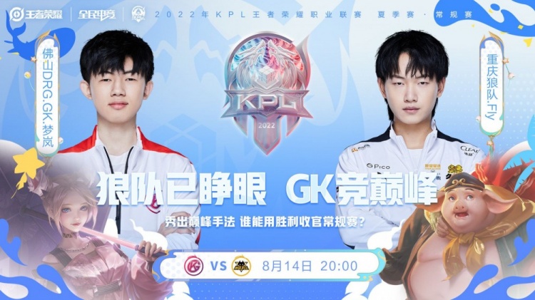 在高局分压 在高局分压