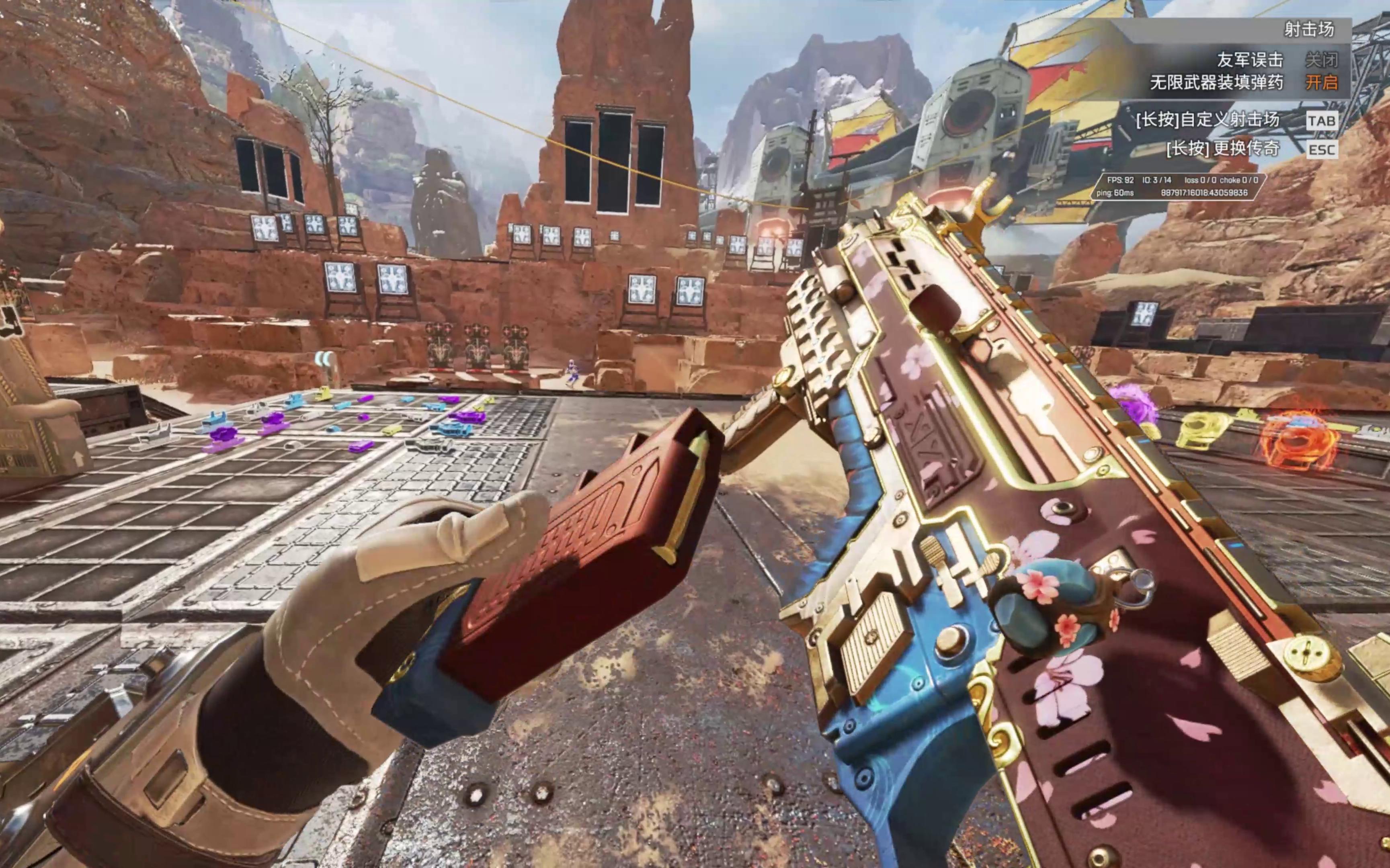 和玩家选择 和玩家选择