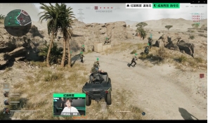 包括与赞助 包括与赞助