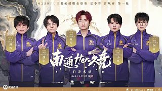 未来展望 未来展望