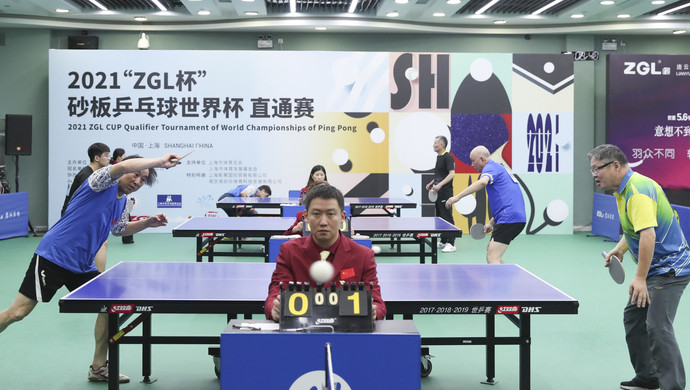 以日本U1 以日本U1