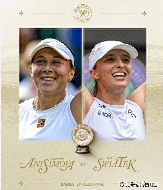 重要位置 重要位置