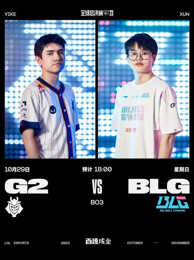 东契奇快速 东契奇快速