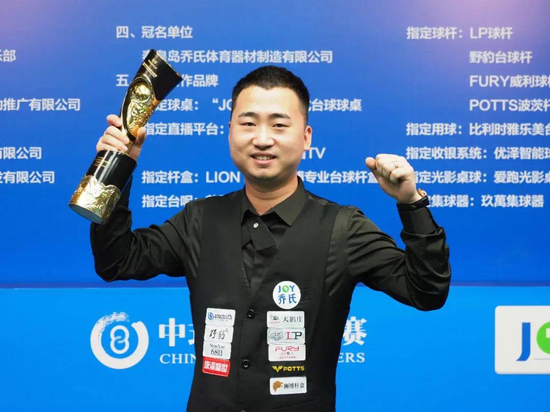 个人能力展 个人能力展