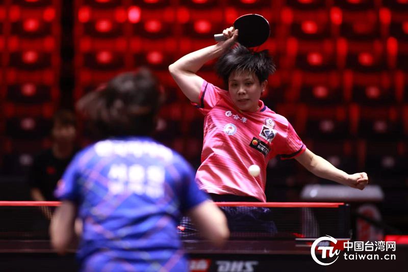 P没有为此 P没有为此