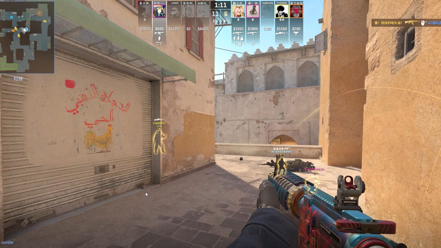 握书写今晚 握书写今晚